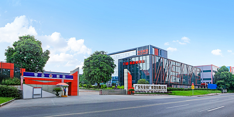 来利国际w66(中国集团)官方网站