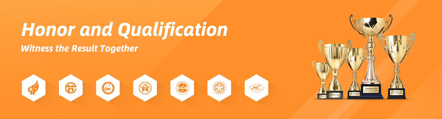 来利国际w66(中国集团)官方网站