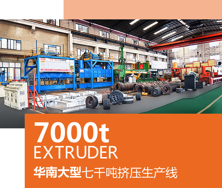 来利国际w66(中国集团)官方网站